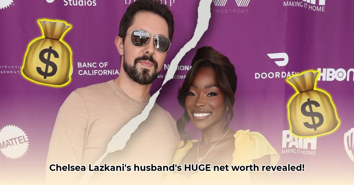 chelsea-selling-sunset-husband-net-worth